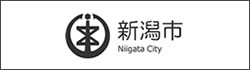 新潟市